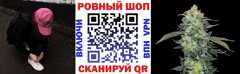 Купить закладку Обь Кокаин  Псилоцибиновые грибы  Бошки Шишки  Гашиш 