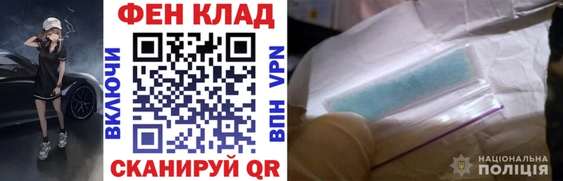 АМФ 98%  даркнет сайт  Обь 