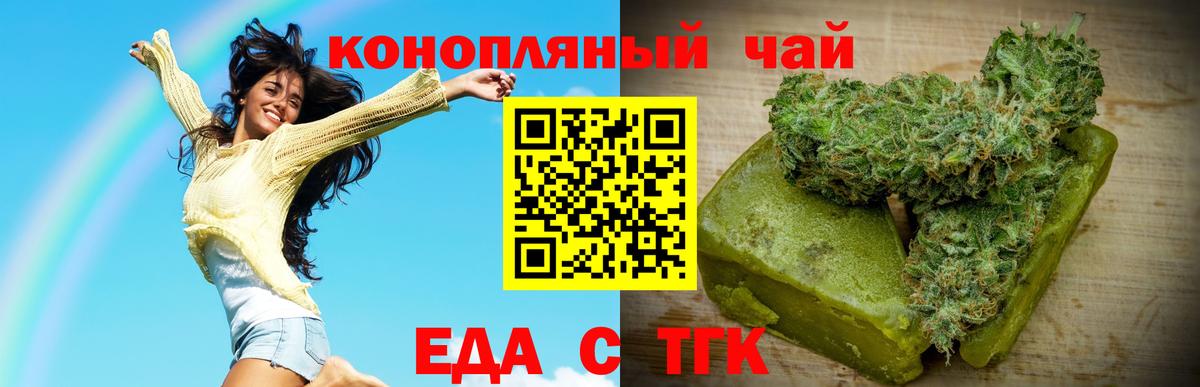 Экстази Обь