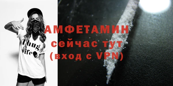 jwh Богородск