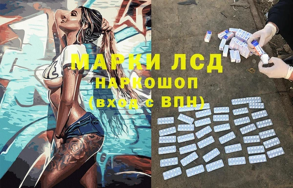 дживик Бугульма
