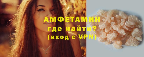 крисы Богданович
