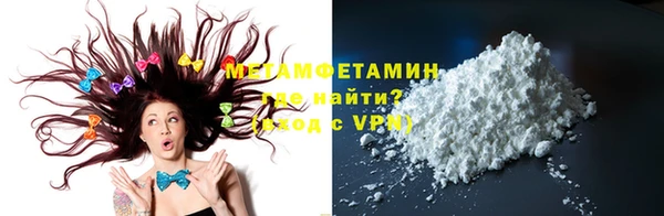 крисы Яранск