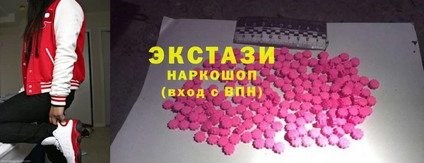 крисы Богданович