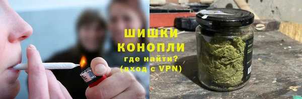 jwh Богородск