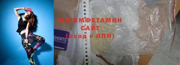 крисы Богданович