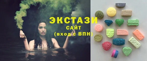крисы Богданович