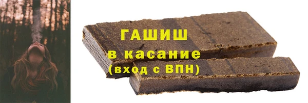 дживик Бугульма