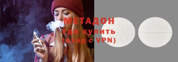 круглые Яровое