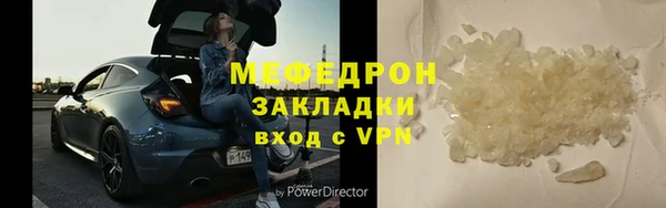 крисы Богданович