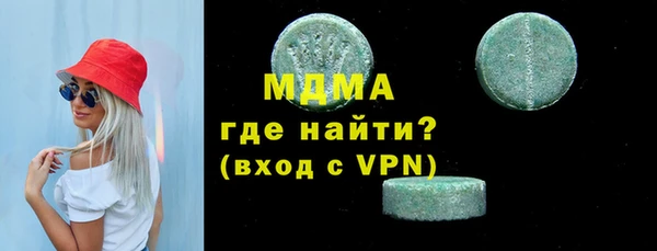 крисы Богданович