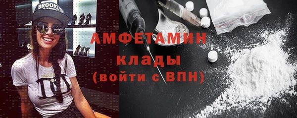 круглые Яровое