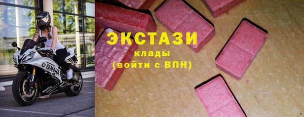 дживик Бугульма