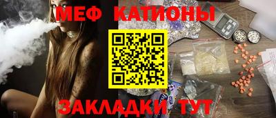 mix Конаково