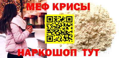 ешки Комсомольск-на-Амуре