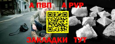 mix Конаково