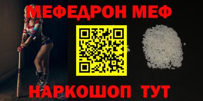 ешки Комсомольск-на-Амуре