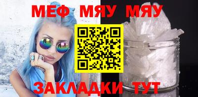 mix Конаково