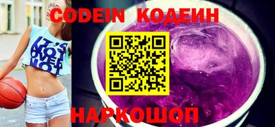 ешки Комсомольск-на-Амуре