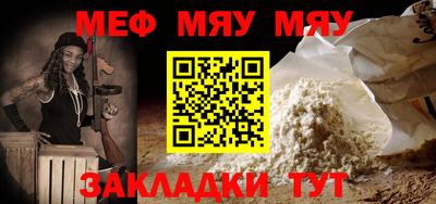 ешки Комсомольск-на-Амуре