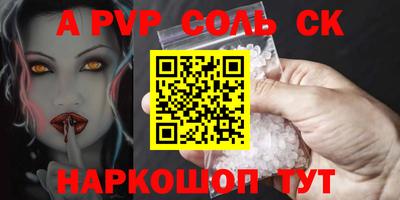 mix Конаково