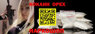 mix Конаково