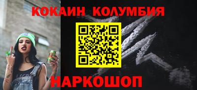 ешки Комсомольск-на-Амуре