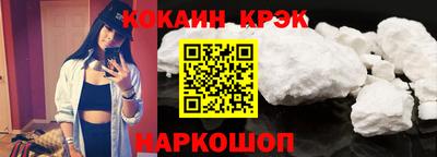 дистиллят марихуана Коммунар