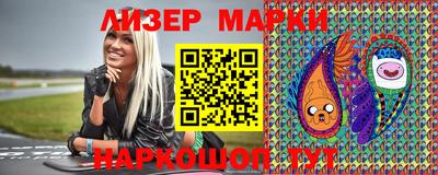 дистиллят марихуана Коммунар