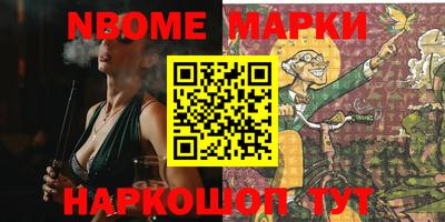 дистиллят марихуана Коммунар