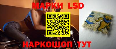 mix Конаково