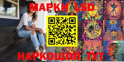 дистиллят марихуана Коммунар