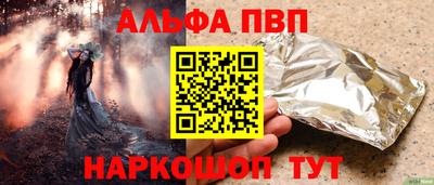 дистиллят марихуана Коммунар