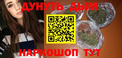 трава Магнитогорск