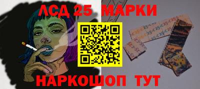 дистиллят марихуана Коммунар