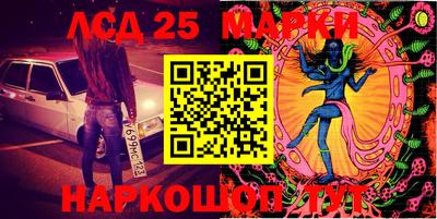 ешки Комсомольск-на-Амуре