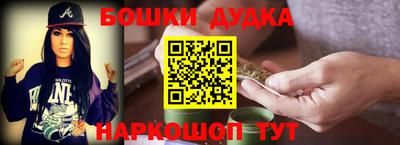 дистиллят марихуана Коммунар