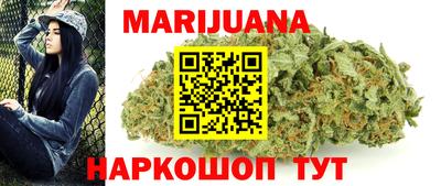ешки Комсомольск-на-Амуре