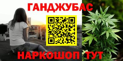 mix Конаково