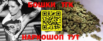 герыч Майкоп