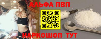 mix Конаково