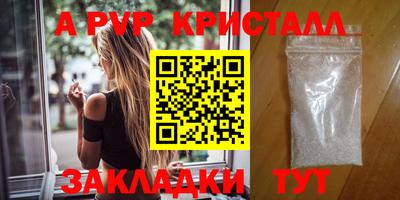 дистиллят марихуана Коммунар