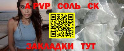 дистиллят марихуана Коммунар