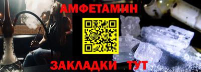 дистиллят марихуана Коммунар