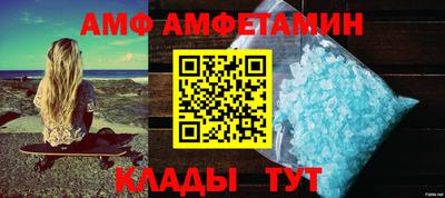 ешки Комсомольск-на-Амуре