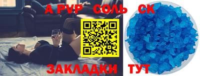 mix Конаково