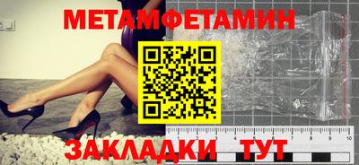 ешки Комсомольск-на-Амуре