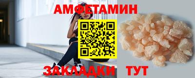 mix Конаково