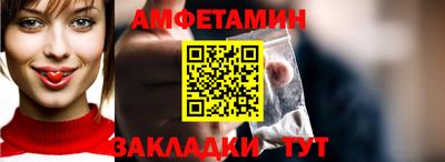 mix Конаково