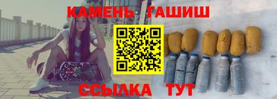 дистиллят марихуана Коммунар